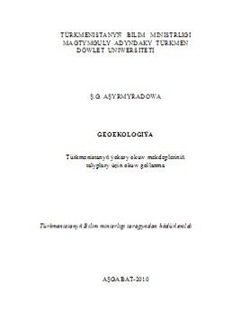 Geoekologiýa